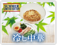 yԌ胁j[z₵