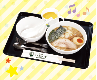qԂ炟˃Zbg