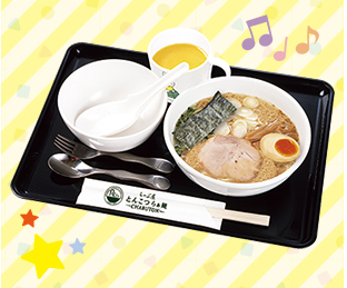 ���q����Ԃ炟�˃Z�b�g